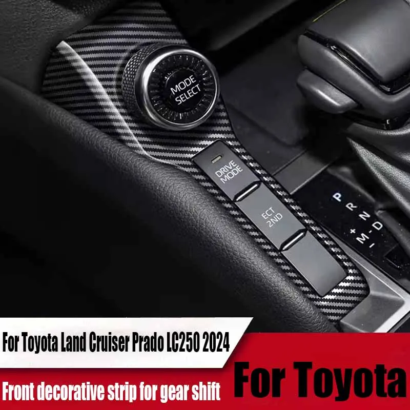 

Для Toyota Land Cruiser Prado LC250 2024, панель регулировки режима, декоративная рамка, товары для украшения интерьера автомобиля