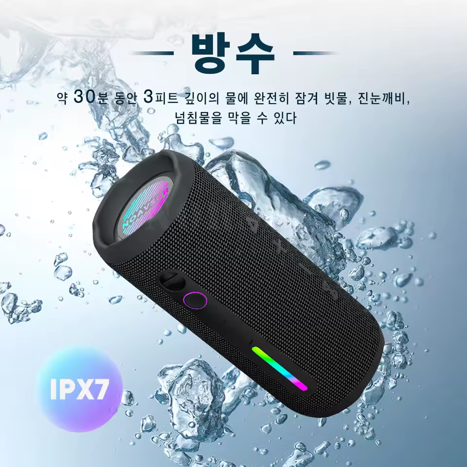 1. 새로운 2025..