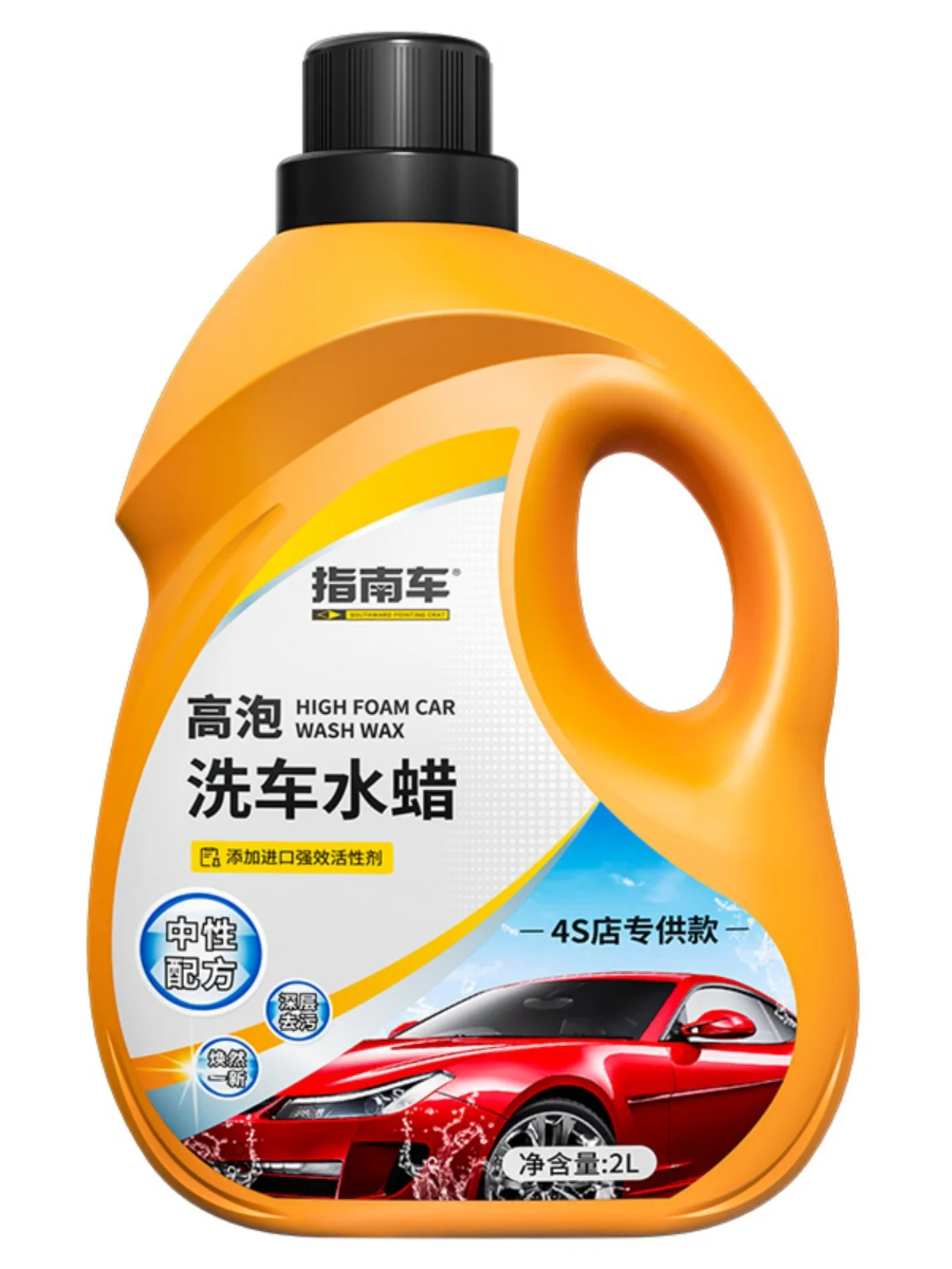 

Воск для мойки автомобиля