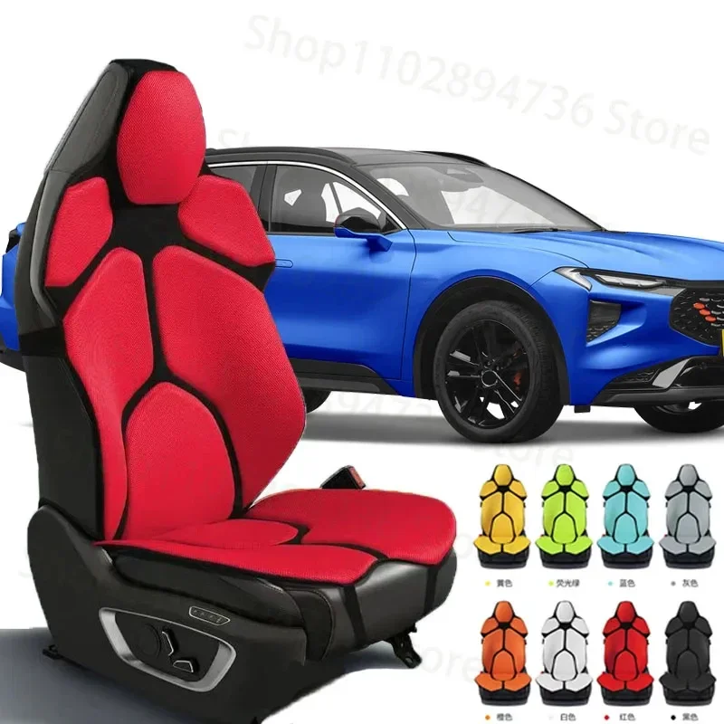FOR Ford Series Cushion Car Seat Chair Back Mesh Lumbar Back Brace Massage Back Pad Support Home Office Accessories
