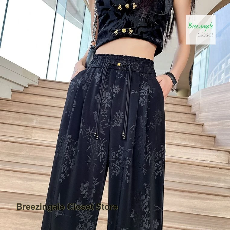 French style black jacquard ice silk wide-leg pants women's summer thin loose slim fashion temperament straight casual pants.