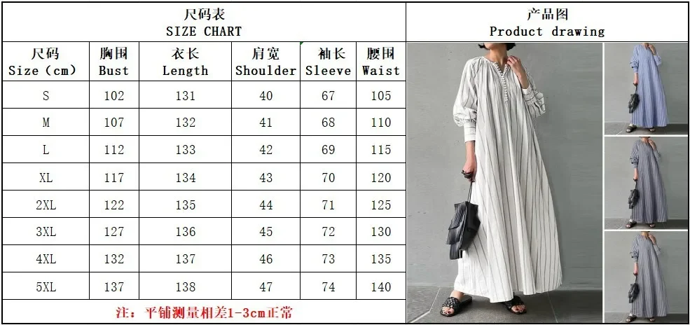 Abito pullover a maniche lunghe allentato semplice a maniche lunghe con scollo tondo a righe con bottoni alla moda in lino di cotone nuovo autunno da donna