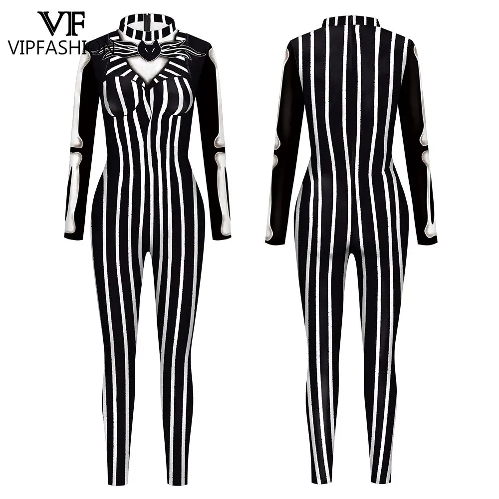 VIP FASHION Jack Family Matching Suit Carnival Purim Cosplay Costume Fancy Zentai Bodysuit Parent-Child Party Disguise Outfit