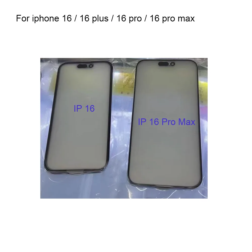 For iphone 16 Front LCD Glass Lens touchscreen ip16 Pro 16Plus Touch screen Panel Outer Screen Glass without flex 16 Pro max