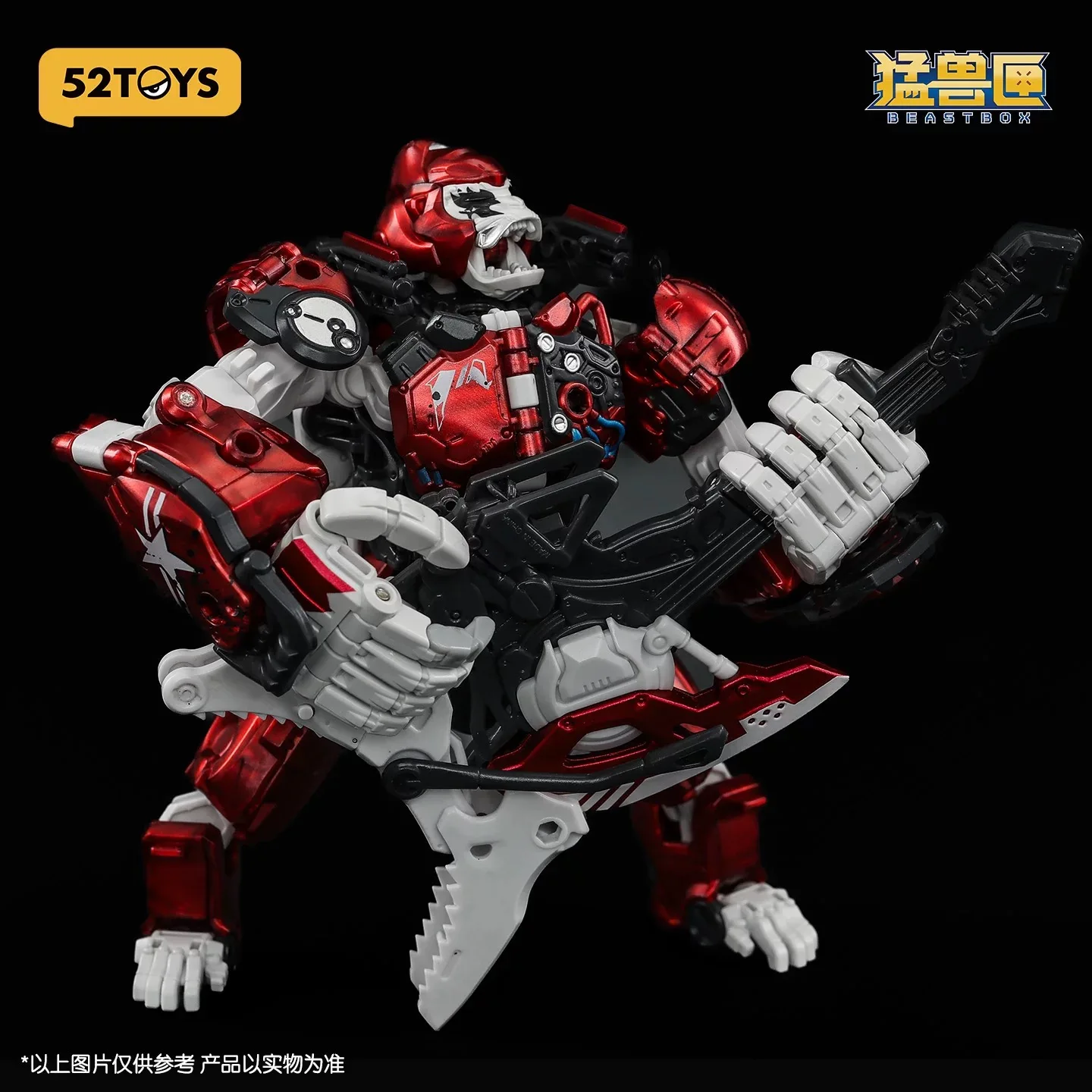 Novo original 52 brinquedos beastbox série mojo Bb-70mj chimpanzé transformando brinquedos inovação colecionável anime figura de ação modelo