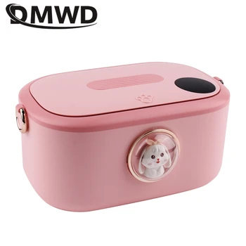 DMWD chusteczki domowe podgrzewacz ręczniki nasączane dozownik maska na twarz cieplej elektryczne dziecko tkanki podgrzewacz 0-55 ℃ stała Temp 220V