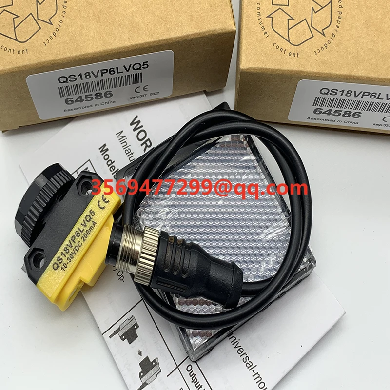 

Brand new spot QS18VP6LAFQ5 QS18VN6LAFQ5 Photoelectric switch