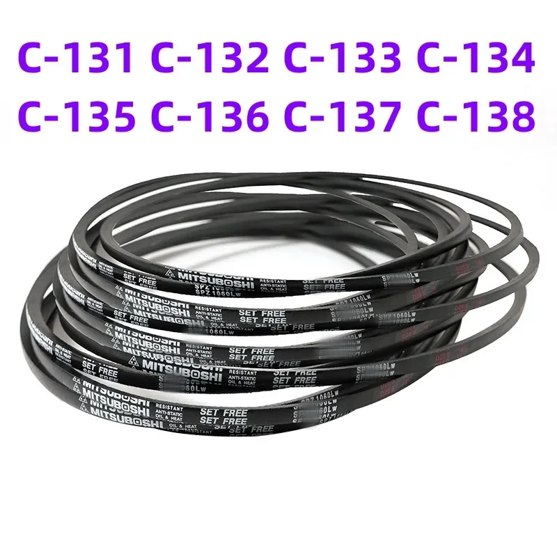 

1PCS Japanese V-belt industrial belt C-131 C-132 C-133 C-134 C-135 C-136 C-137