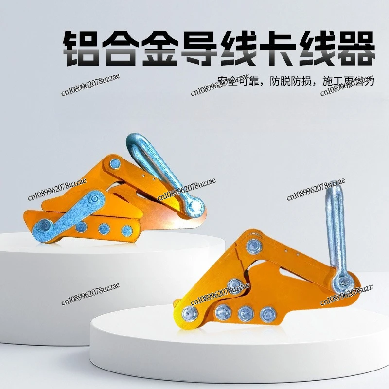 Steel Core Aluminum Stranded Wire Cable Ground Universal Card Breast Tightener Multipurpose Insulated Alloy Wire Card