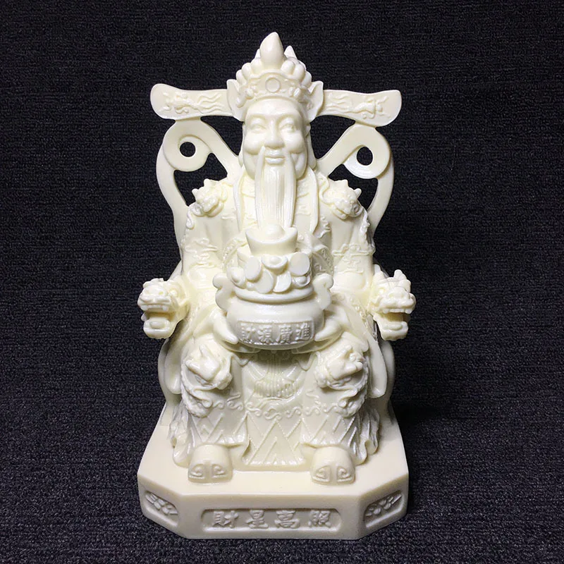 

Ivory Nut Carving God of Wealth22*13*11cmBodhi Seeds Crafts Opening and Housewarming Birthday Gift Box