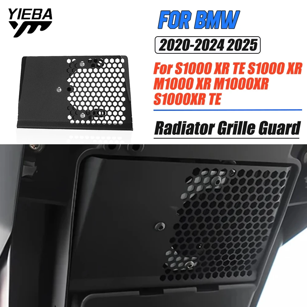 

For BMW S1000 XR TE S1000 XR M1000 XR M1000XR S1000XR TE 2020-2025 2024 2023 Motorcycle Accessories Rectifier Guard Cover