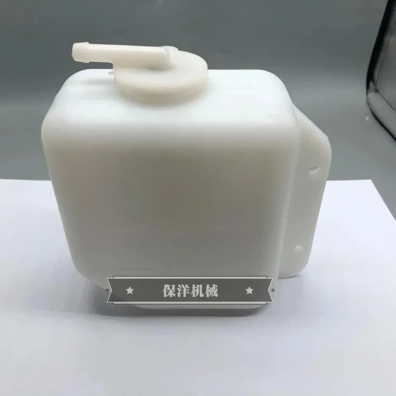 For KOBELCO SK15 For Komatsu PC20 Excavator Engine Auxiliary Water Tank Kettle Expansion Water Tank