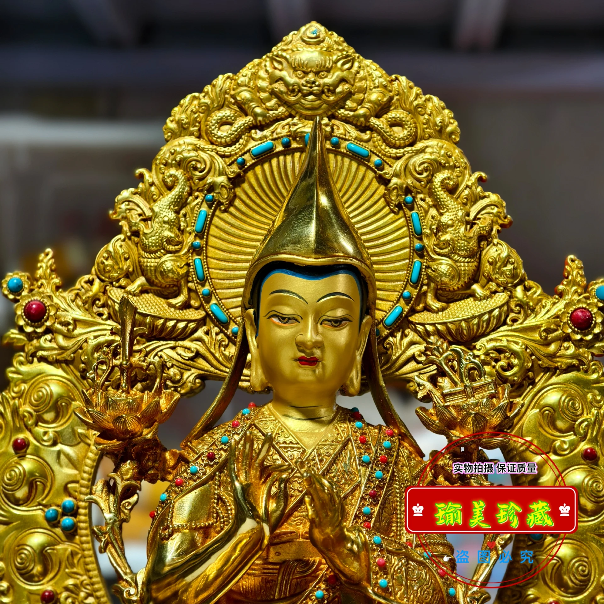 Xizang Zongkhapa master and apprentice three boutique gilt Buddha statues ten inch pure copper Zongkhapa master belt backlit wit