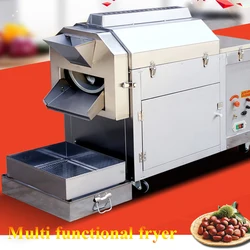 PBOBP Electric Automatic Cashew Nut Processing Machine / Peanut Roasting Machine / Coffee Roaste