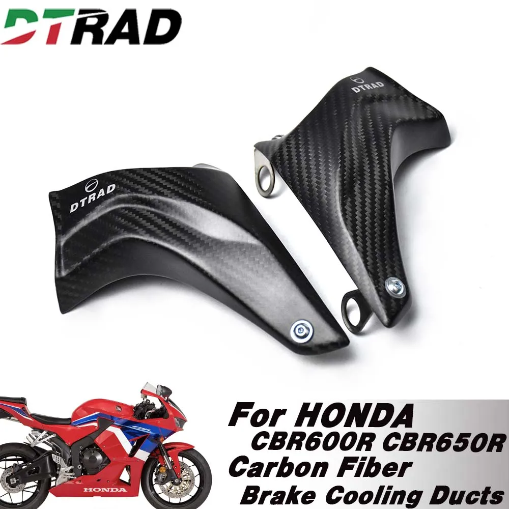 Carbon Fiber Cailper Channel Air Intake Cooling Ducts Brake Disc Guard For HONDA CBR1000RR CBR600R CBR650R CBR600RR CBR1000RA