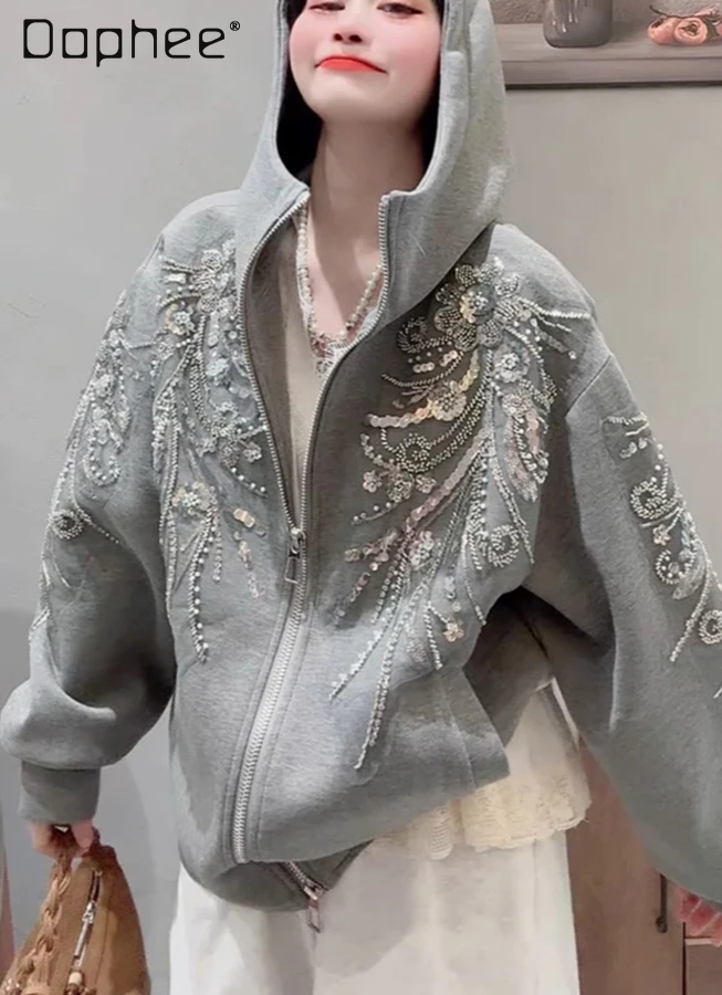 

High-end Heavy Sequin Hooded Sweatshirt Jacket European Station New Elegant Versatile Solid Color Loose Casual Jackets Top