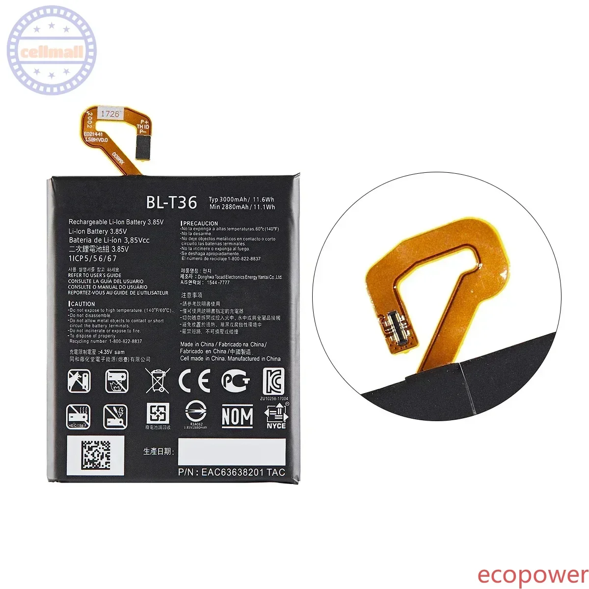 3000mAh Brand New Battery BL-T36 For LG Harmony 2 K11-2018 K30 K11 Plus 2018, L413DL X410 X410E/L/S/X/TK K10 2018 Battery+Tools