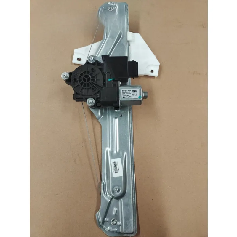 Modern Seventh Gene…