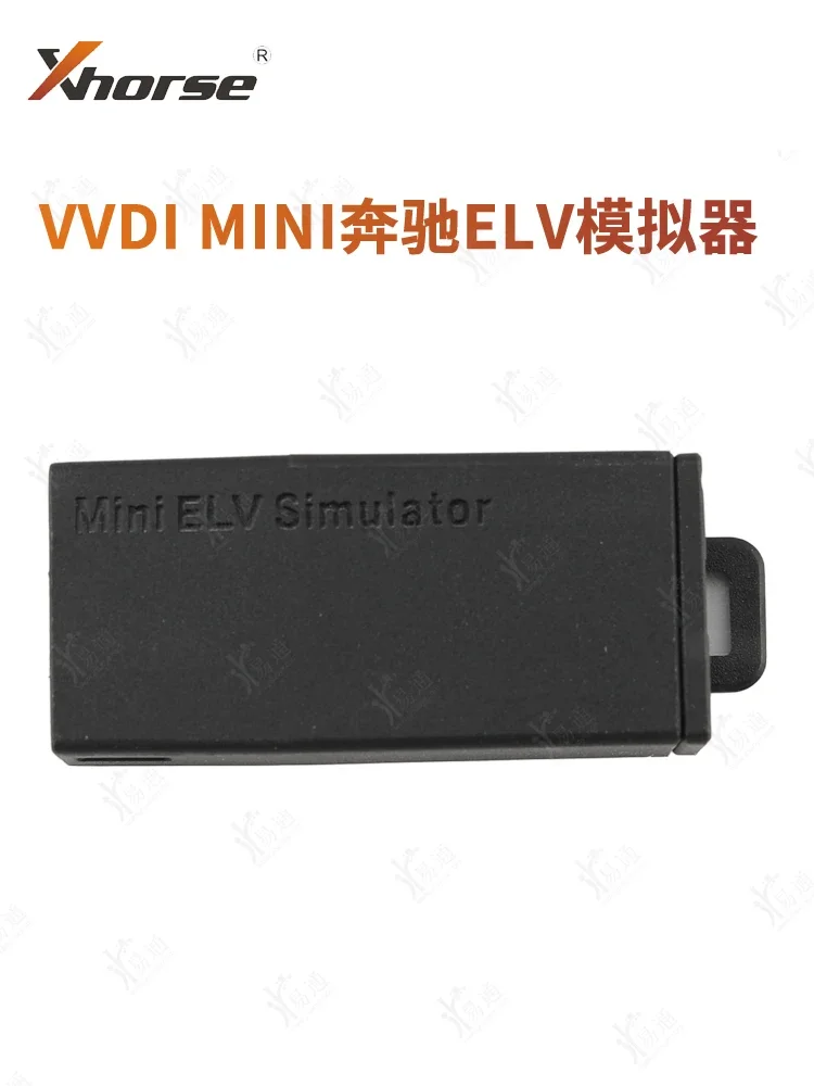 1pc Xhorse VVDI MB Mini ELV Simulator for Benz 204 207 212 Working with VVDI MB Tool ESL Emulator