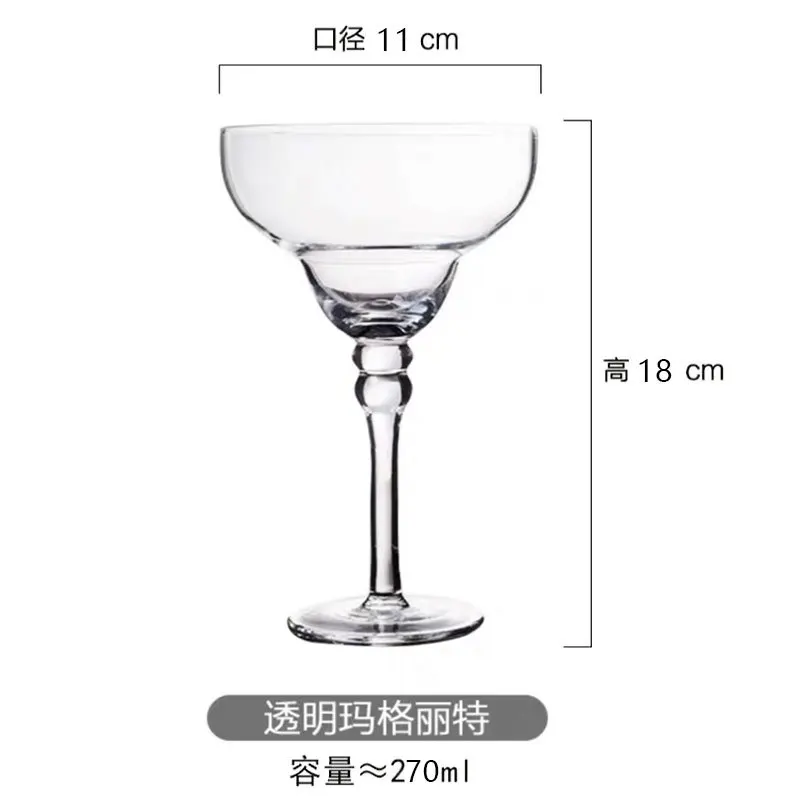 แก้วค็อกเทลถ้วยมือวาด Margarita Goblet แก้วไวน์ Creative Flamingo แก้วไวน์สีแดงลายถ้วยไวน์แดงถ้วยน้ํา