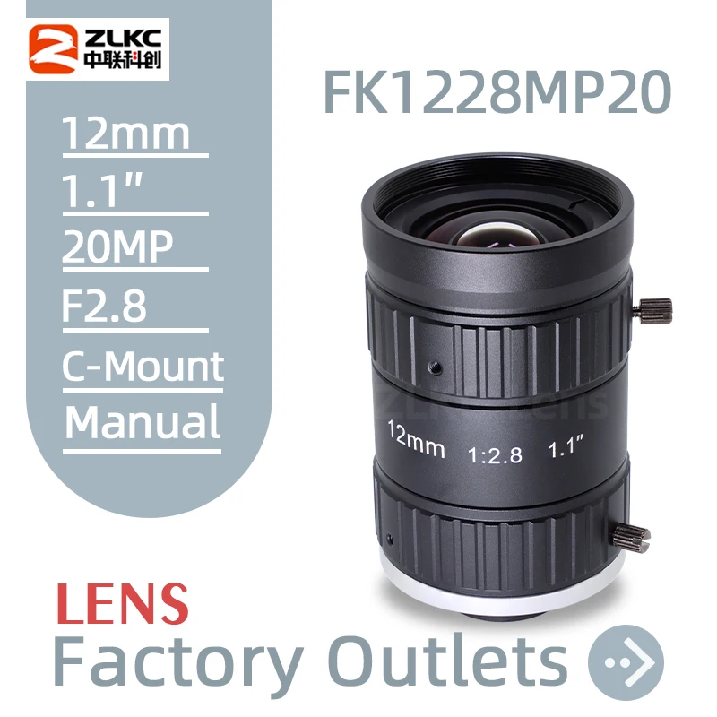 

12mm Lens 1.1'' Sensor Size Camera Lens 20MP High Resolution C Mount Lens F2.8 Machine Vision Scientific Experiment Cameras