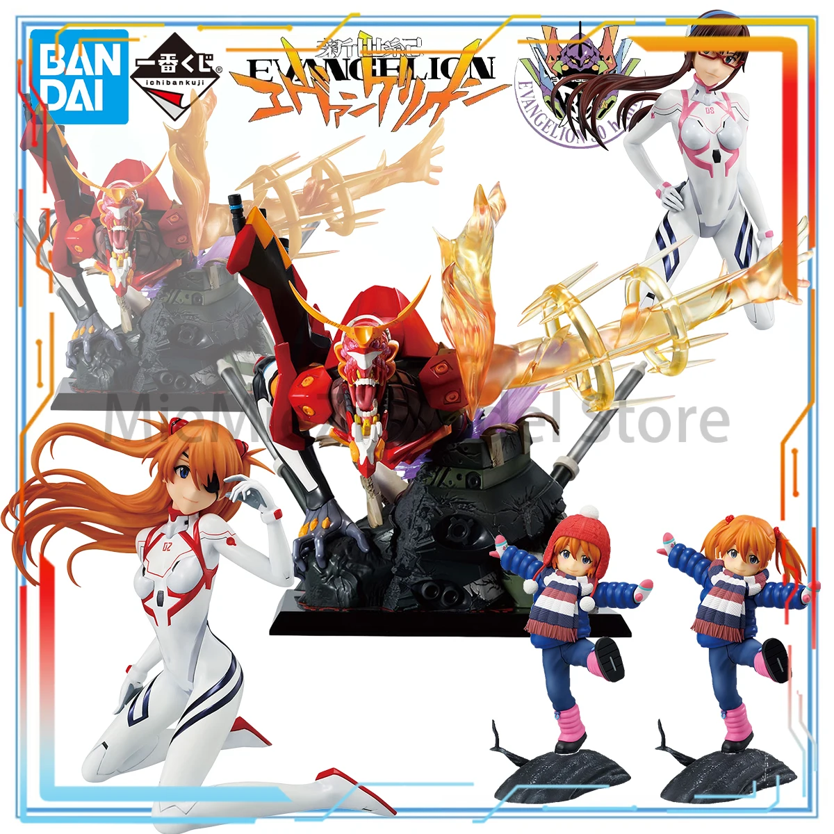 Bandai Ichiban Kuji Shin Evang - Model Kit Eva 02 ulasan dan harga