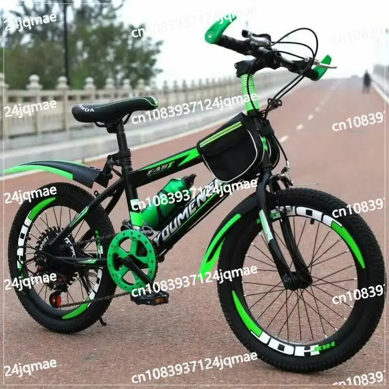 

Children Aged 8-14, 20/24 Inch Single Speed Variable Mountain Bike