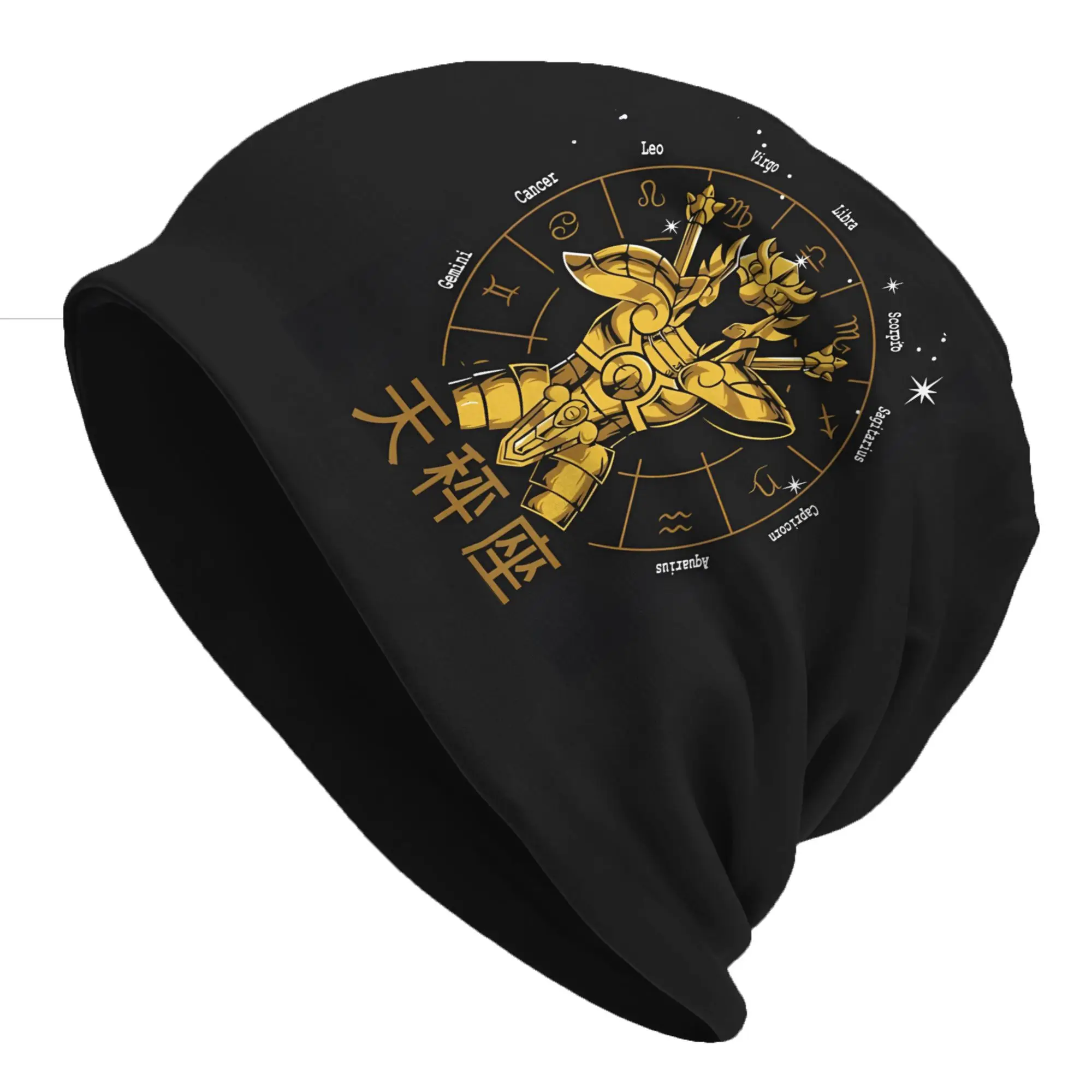 Gorro Bandai para hombre y mujer, gorro fino LIBRA CLOTH DOHKO GOLD CLOTH SAINT SEIYA, gorro de verano, gorros tipo Hip Hop Skullies