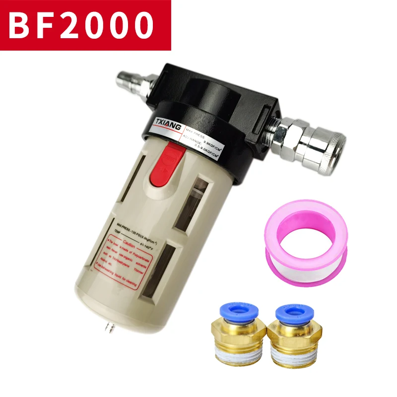 BF2000 Luftquelle Prozessor Öl Wasserabscheider Luftkompressor Luftfilter 1/4"
