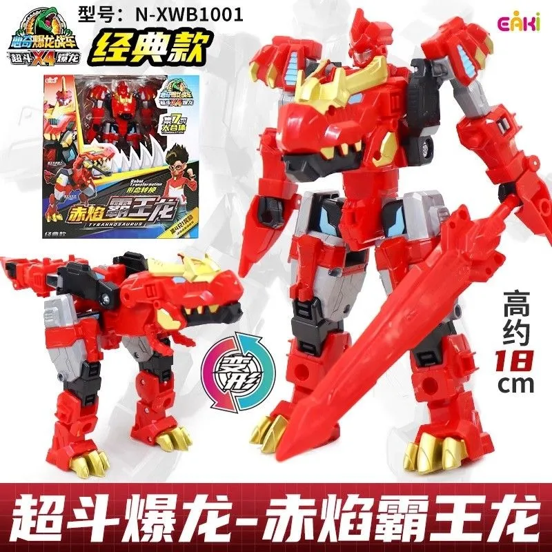 Interativo transformando robô dinossauro brinquedo x4 quatro estrelas combinarelleosaurus guerreiro veículo pai criança jogar figura de ação