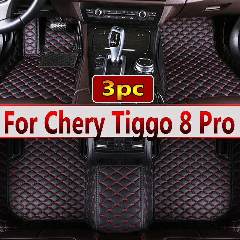 

Автомобильные коврики для Chery Tiggo 8 Pro, пять сидений, 2022, 2023, индивидуальные автомобильные подкладки для ног, Детская Обложка, аксессуары для интерьера