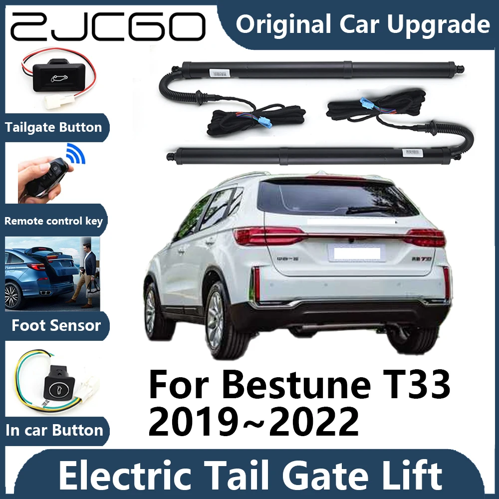 

ZJCGO For Bestune T33 2019~2022 Automatic Tailgate Electric Tail Gate Lift Prop Support Vehicle Power Rear Door Liftgate Strut