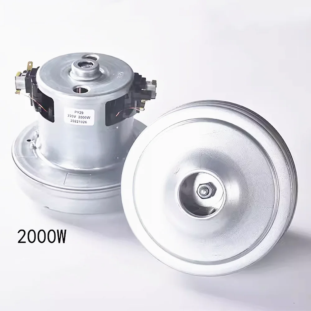 PY-29 220V -240V 2200W universal vacuum cleaner motor large power 130mm diameter vacuum cleaner accessory parts replacement