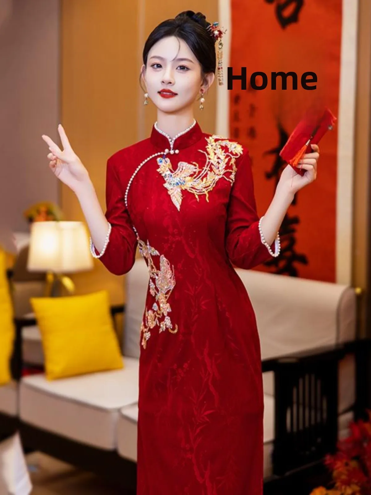 

Aiximin Young Red: Модная высококачественная солнцезащитная одежда для свадьбы и помолвки, дышащая, стандартной толщины, с рукавом 3/4