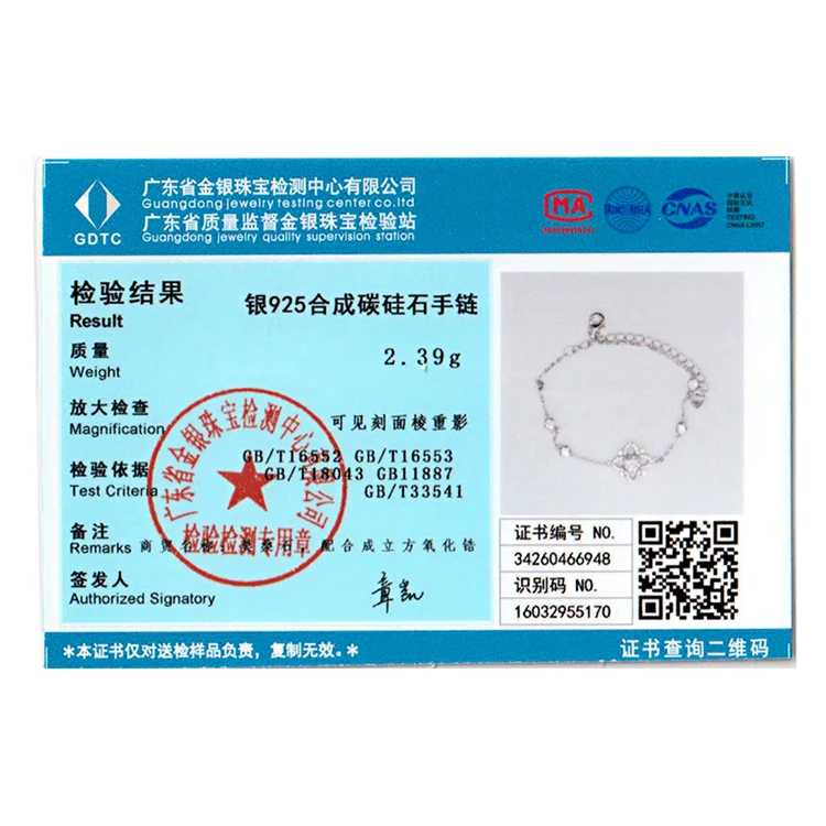 Bamoer D Color VVS1 EX 0.5CT Moissanite Bracelet for Women Valentine's Day Gift 925 Sterling Silver Shining Fine Jewelry MSB004 6