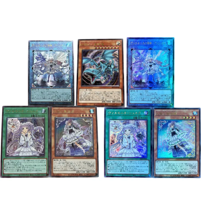 

Yugioh Cards Vaalmonica Scelta Blue-Eyes White Dragon Self Made Anime Game Characters Collection DIY UTR Flash Cards Toys Gifts