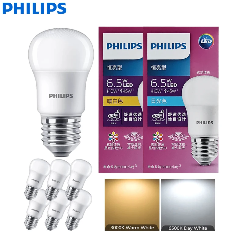 Philips Led E27 P45… - image