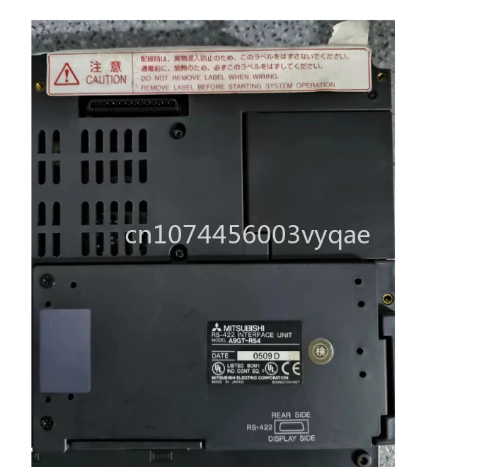 Second-Hand-A970GOT-TBA-CH, Touchscreen mit erweiterten A9GT-RS4