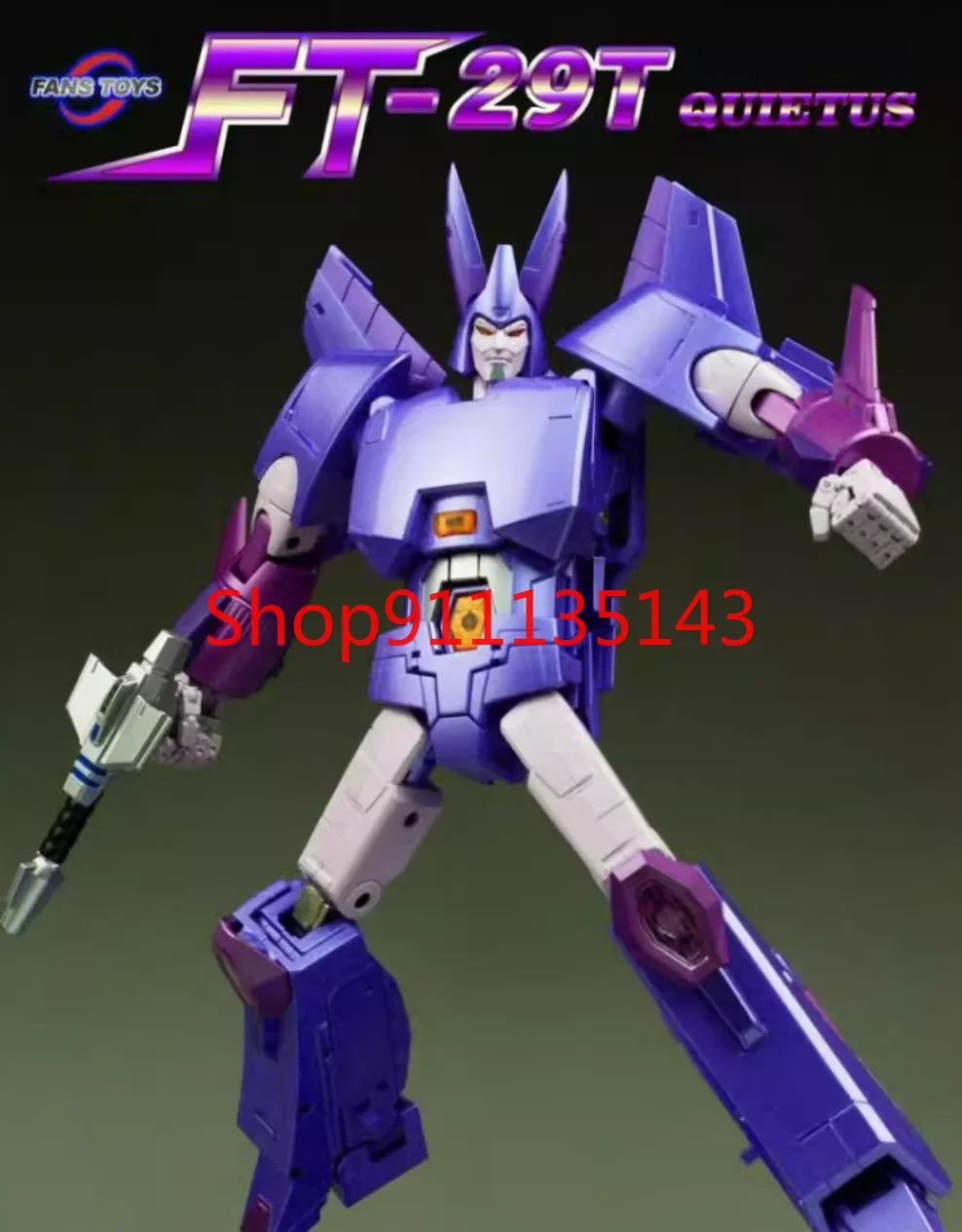 

Fanstoys Ft-29t Quietus Ft29t В наличии