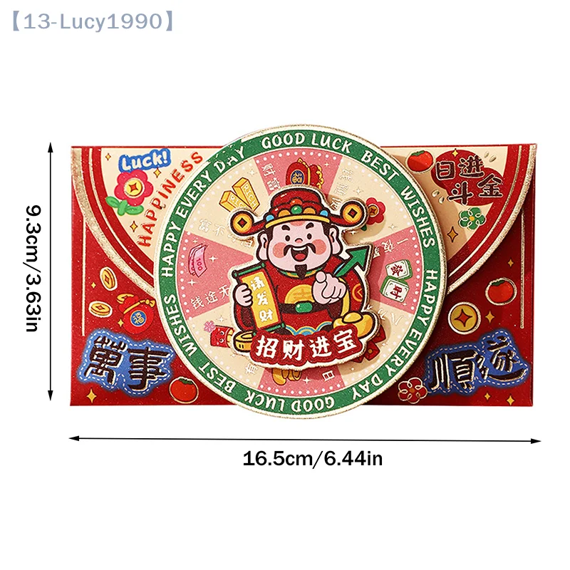 

【CCA13】1Pc 2026 Year Of The Horse Chinese New Year Lucky Money Envelopes Cartoon Red Packet For Spring Festival