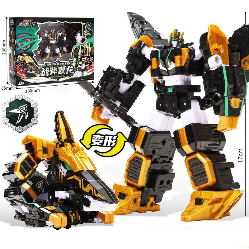 MiniForce Dinoid Warrior Transformation Robot Dinosaur Model BURSTER GIGA Mini Force Deformation Headbot Giganoto Dino Toys