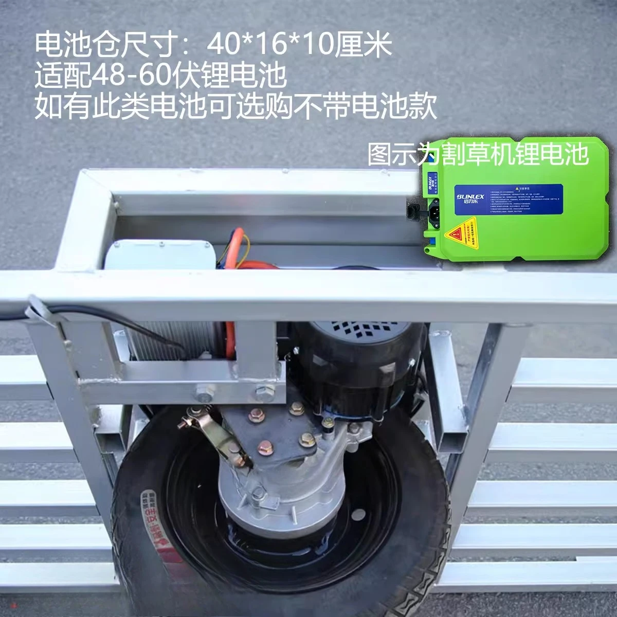 Electric unicycle agricultural trolley, truck earth trolley