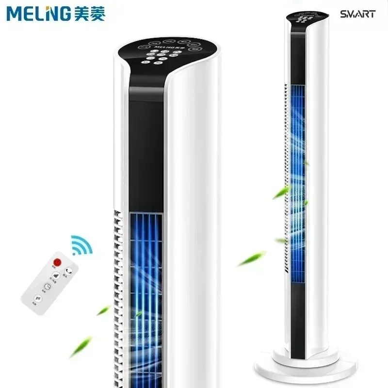 new style Living Room Bedroom Leafless Air Circulation fan  Remote Control Energy Saving, cooling mini fan.