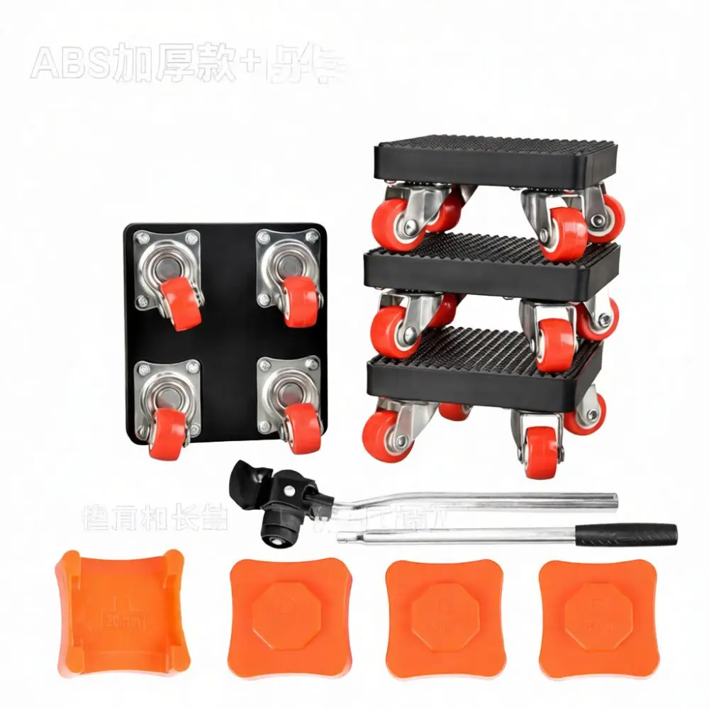 Furniture Mover Tool Heavy Objects Lifter Slider System Transport Roller Wheels For Safe Moving Residential Home Furniture