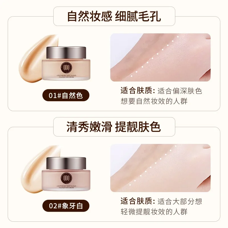 Light Soft foundation cream concealer Moisturizing Essence Cream Set Makeup liquid foundation bb Cream Cosmetic Female 35g