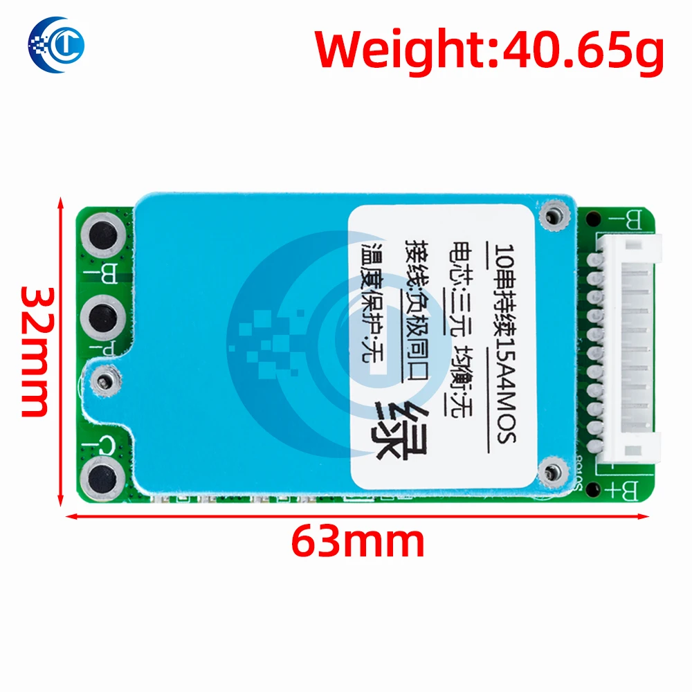 BMS 10S 36V 15A/20A  Li-ion Cell 18650 Battery Protection Board PCB Board with Balance Function Charge Short Circuit Protection