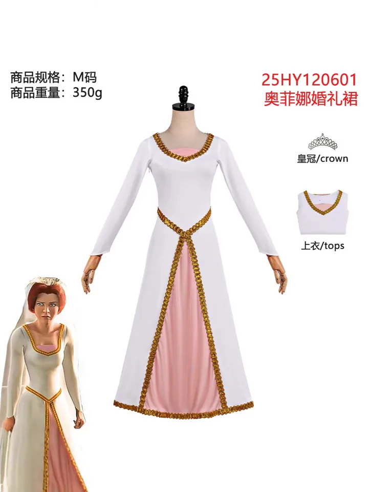 shrek 2 princess fiona white dress Princess Fiona White Wedding Cosplay Costume (Shrek)