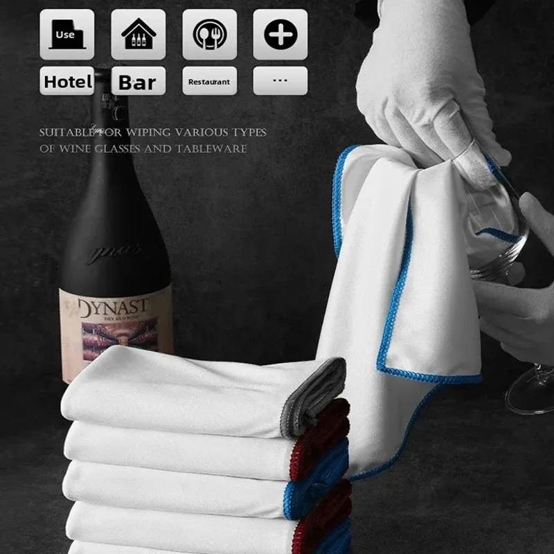 1/3Pcs Large Thickened Cup Cloth Hotel Special Glass Cleaning Absorbent Towel Red Wine Glass Wipe Cloth 30x40cm