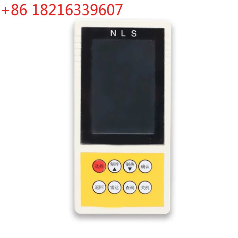 YAO Multi-Brand Universal Frequency Converter Air Conditioner Detector Internal And External Unit Maintenance Instrument