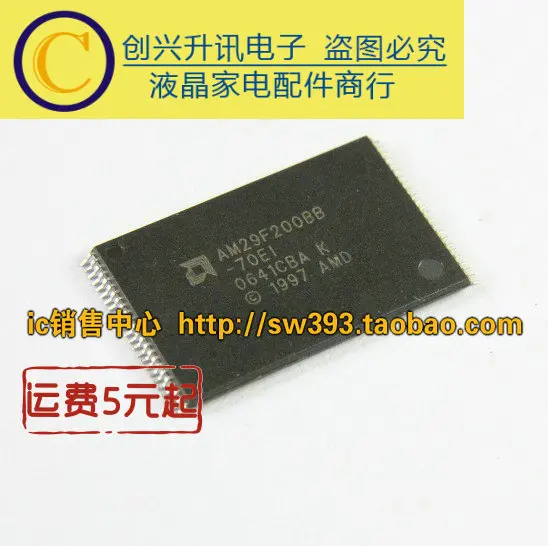 

Original 4pcs/ AM29F200BB-70EI